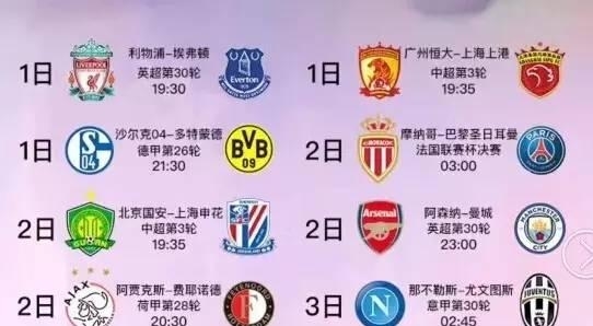 云再起
