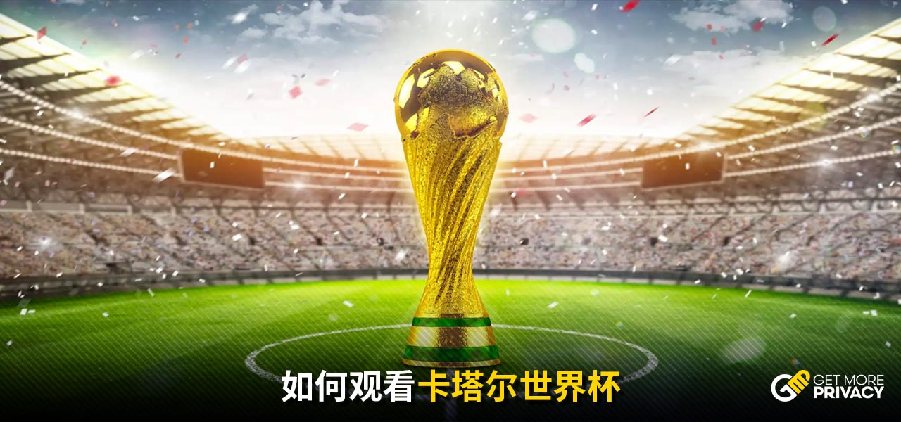 是他们职业